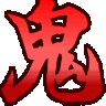 :oni: